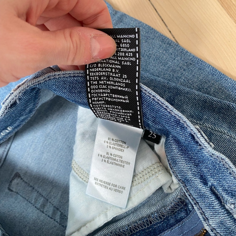 7 For All Mankind High Rise Jeans - Picture 5 of 8